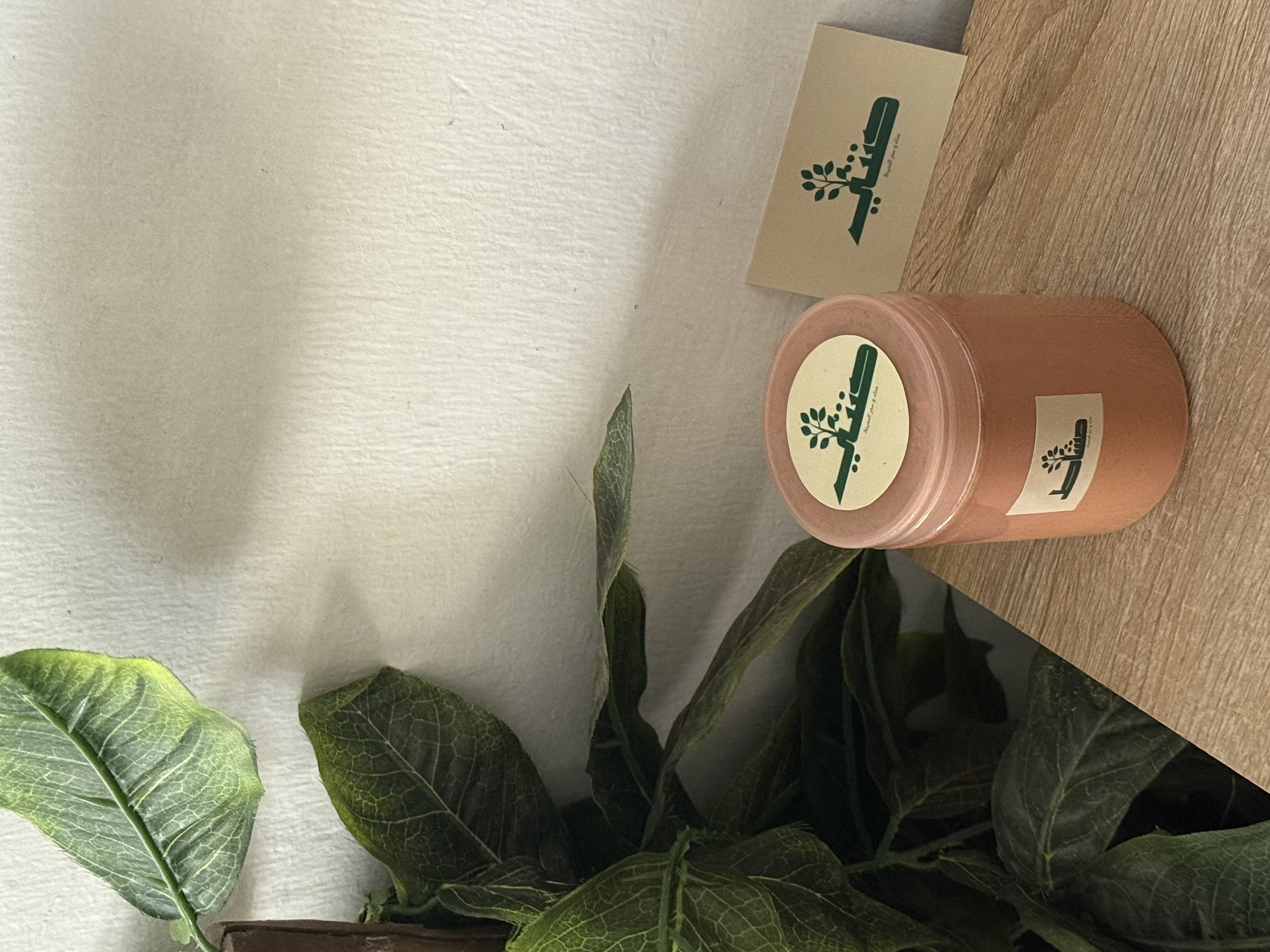 مشاط احمر 400 ملي