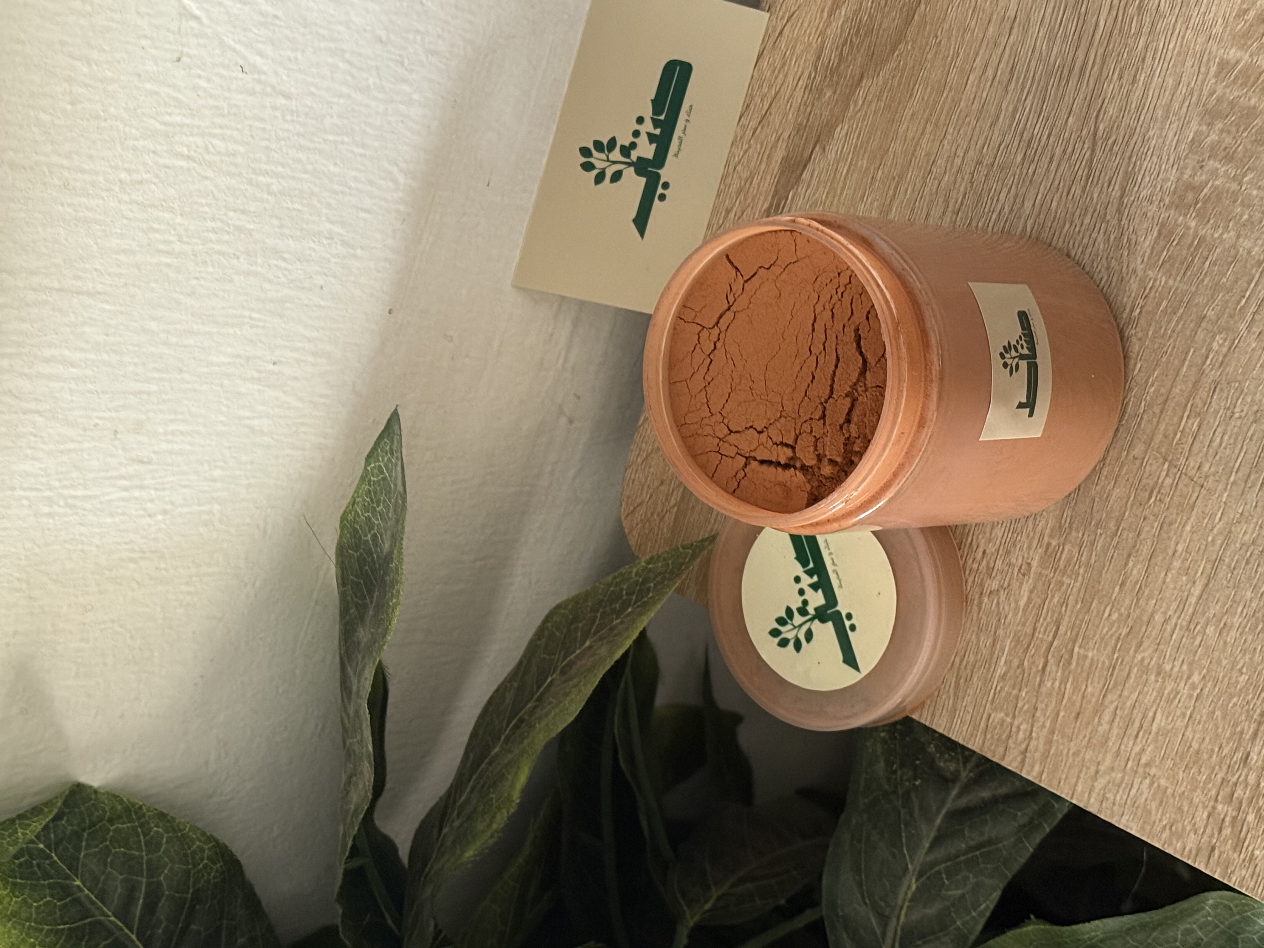 مشاط احمر 400 ملي