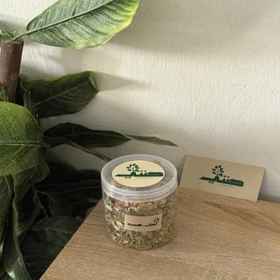 اعشاب هندية 400 ملي 