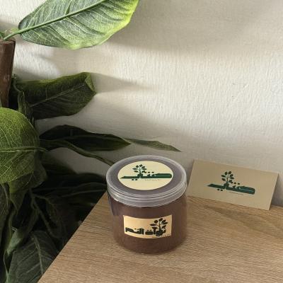 نواة التمر 400 ملي 