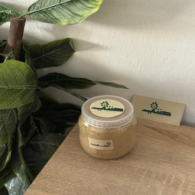 أعشاب هندية مطحونة 500 ملي 