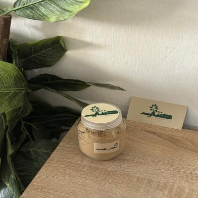 أعشاب هندية مطحونة 300 ملي 