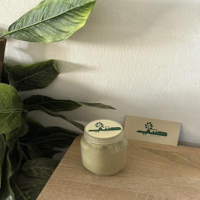 الوسمة 300 ملي 