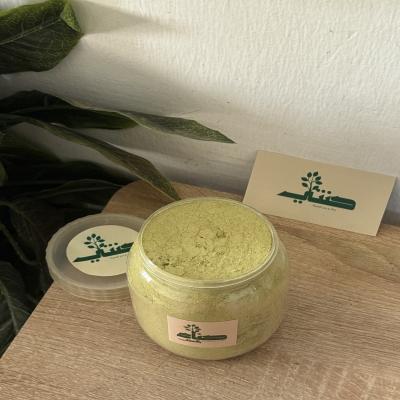 حناء بالاعشاب الهندية كيلو