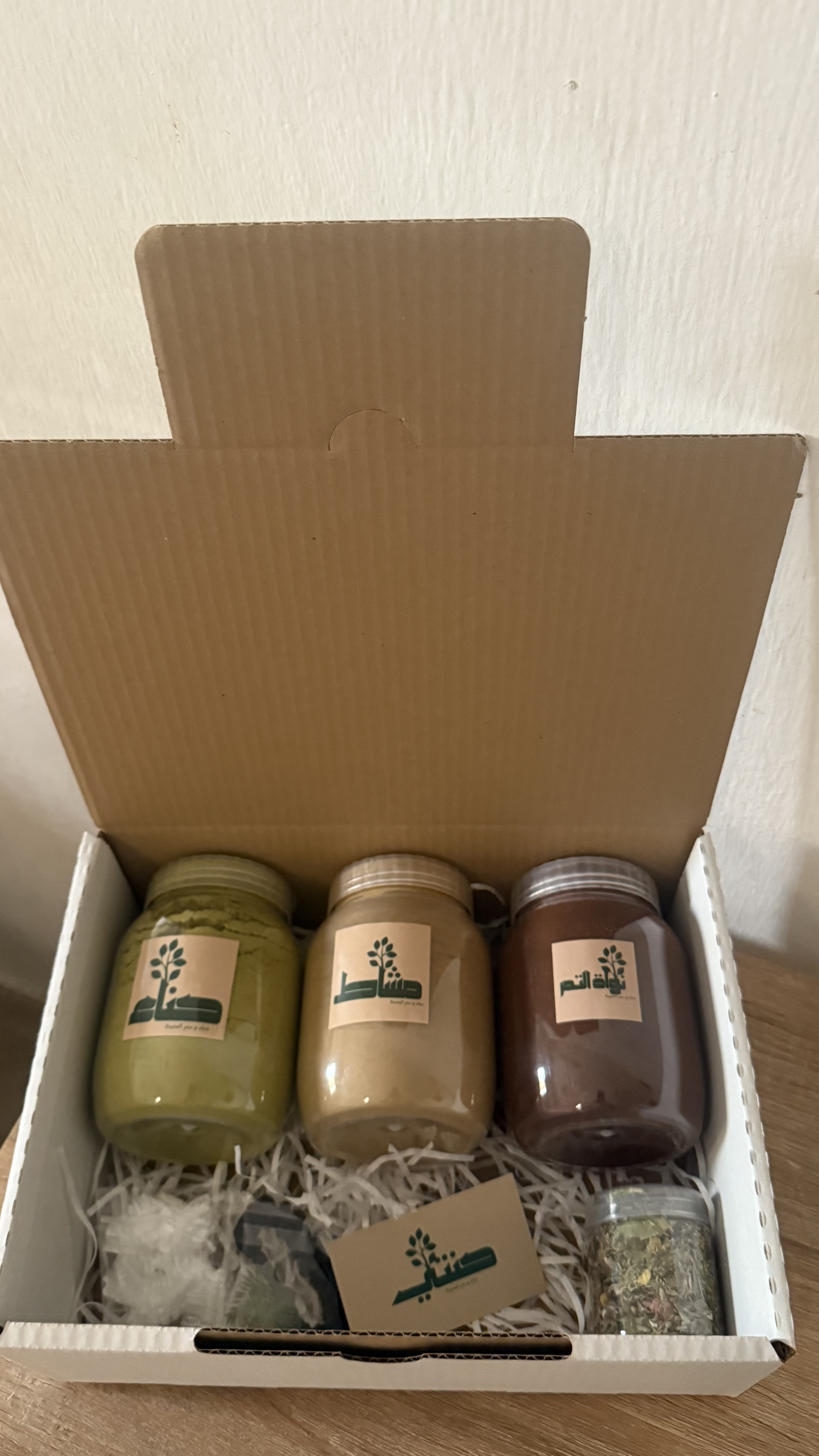 بوكس الاحجام الكبيره 750 ملي 