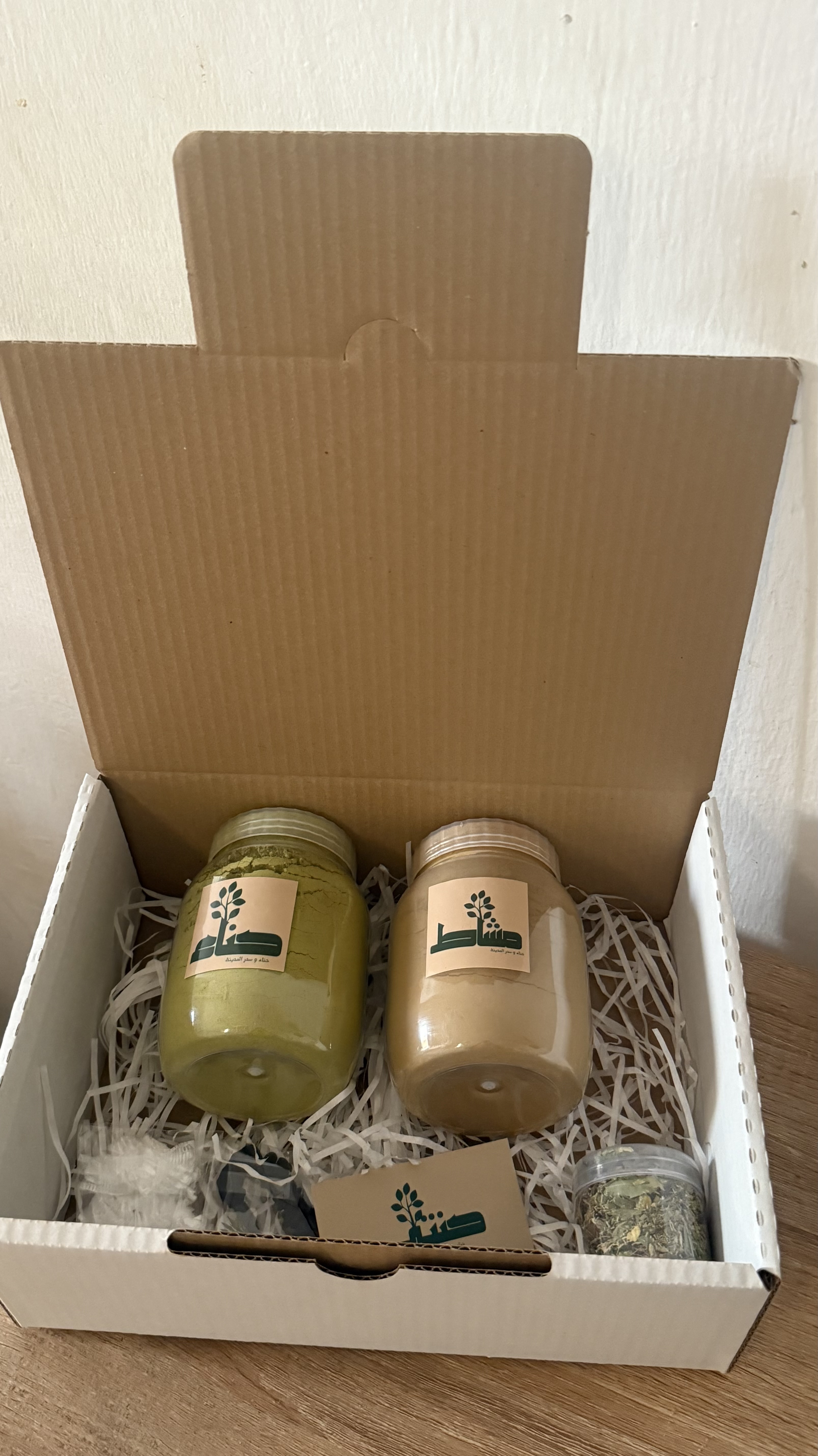 بكج الاحجام الكبيره 750 ملي