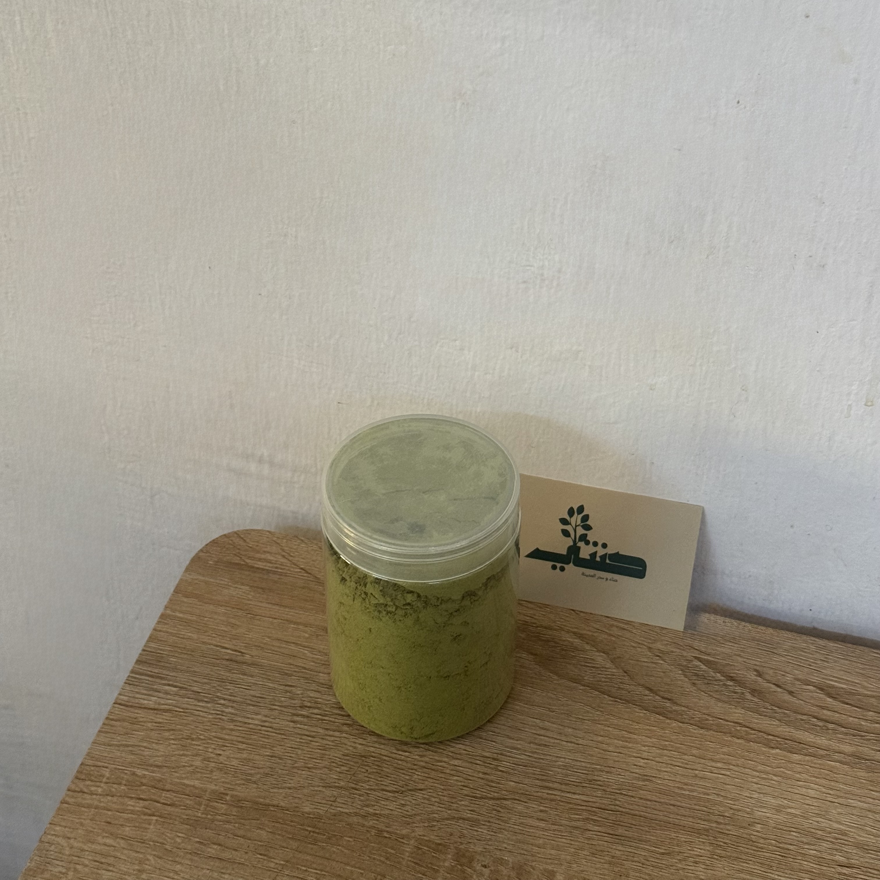 مورينقا 400 ملي