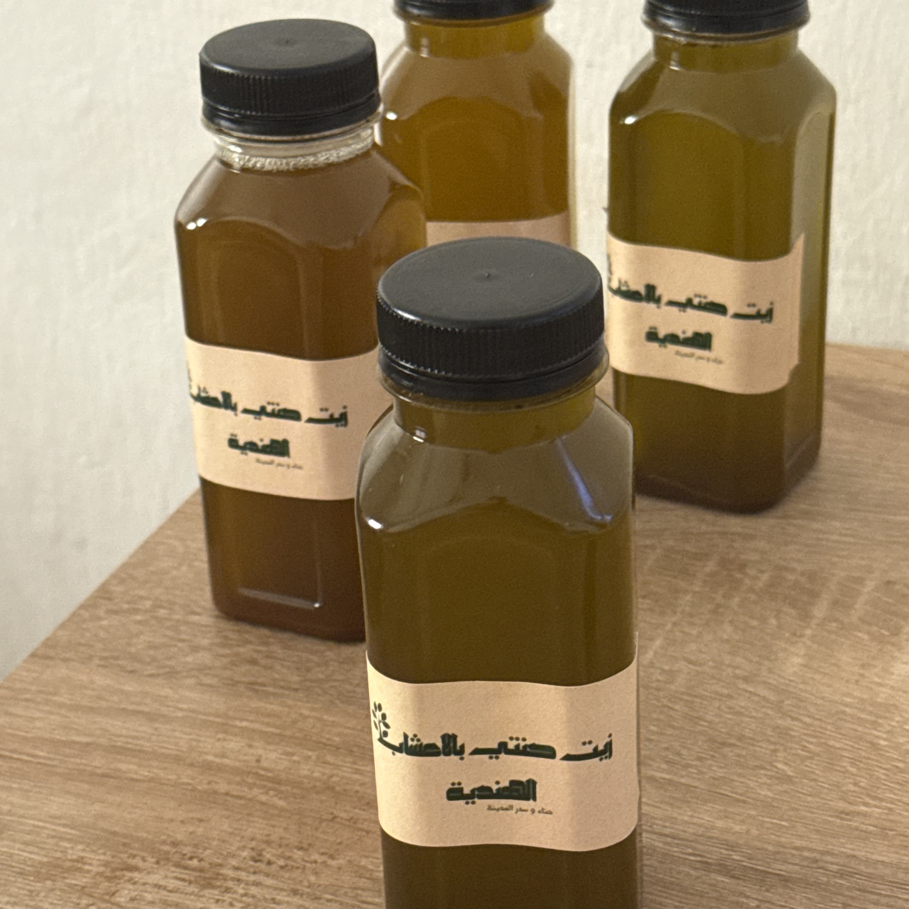 زيت الإنبات بالاعشاب الهندية 