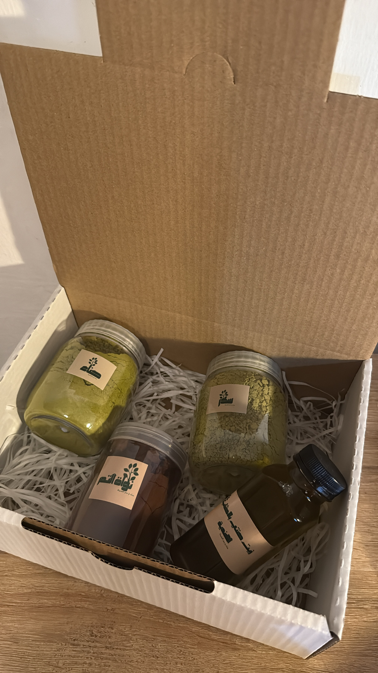 بكج توفيري مع زيت