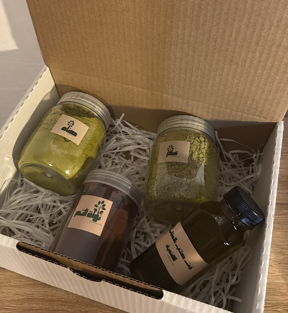 بكج توفيري مع زيت